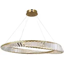 Люстра Lussole Kent LSP-7120