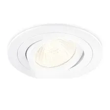 Светильник точечный GU5.3 Ambrella TN102501 WH