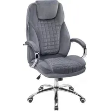 Кресло офисное Woodville Herd / 11904 (dark grey 68)