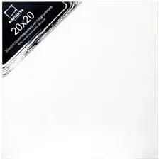 Холст для рисования Малевичъ На подрамнике 212020 (20х20см, хлопок)
