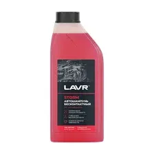 Автошампунь LAVR для бесконтактной мойки 1л LN2336