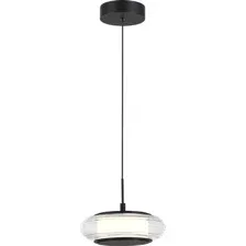 Подвесная люстра ST Luce SL6239.403.01