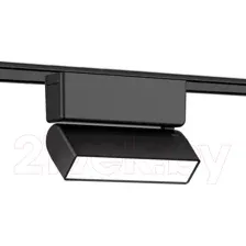 Трековый светильник Ambrella Magnetic Ultra Slim GV1479 BK (черный)