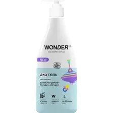 Экогель для посуды WONDER LAB Нейтральный для детской посуды 0.55 л