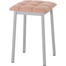 Табурет AMC Comfort 7К5.7 (кожзам, коралл/серебристый)