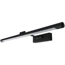 Подсветка для картин Arte Lamp Harrison A1711AP-1BK