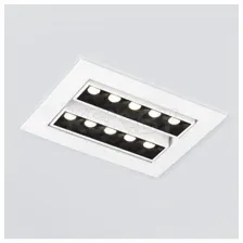 Светильник встраиваемый 9923 LED 20W 4200K белый/черный 9923 LED