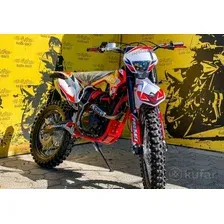 Мотоцикл Progasi Super Max 250
