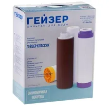 Комплект картриджей Гейзер К-4