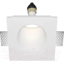 Точечный светильник Maytoni Gyps Modern DL001-WW-01-W
