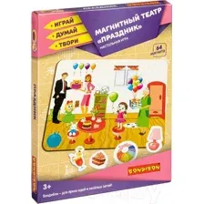 Кукольный театр Bondibon Магнитный театр. Праздник / ВВ4414