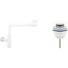 Сифон Wellsee Drainage System 182128003 (сифон, донный клапан, матовый белый)