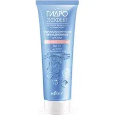 Крем для лица БЕЛИТА Гидроэффект, SPF15, дневной, 50 мл