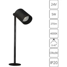 Подсветка для мебели Arte Lamp Presto A6195LT-1BK