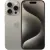 Телефон Apple iPhone 15 Pro Dual SIM 256GB (природный титан)