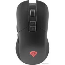 Игровая мышь Genesis Zircon 330