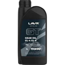 Трансмиссионное масло Lavr Motoline GT Gear Oil 75W90 1л