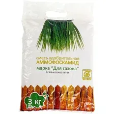 Удобрение No Brand Смесь Аммофоскамид для газона (3кг)