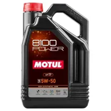 Моторное масло Motul 8100 Power 5W-50 5л