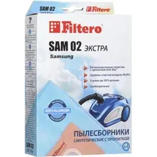 Комплект одноразовых мешков Filtero SAM 02 Экстра