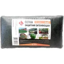 Сетка фасадная Lihtar Затеняющая мини 80 3х5м (15м2)