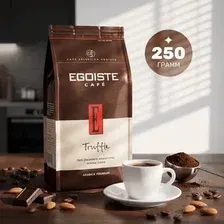 Кофе зерновой "Truffle" (250 г)