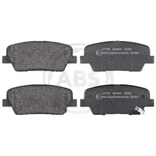 Тормозные колодки дисковые задняя ось A.B.S. 37795